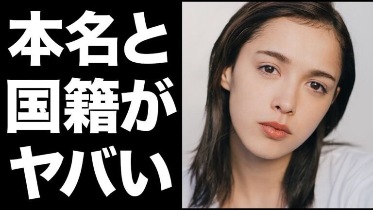 松田龍平と結婚したモーガン茉愛羅の結婚理由、本名、国籍などがヤバい　2人が放った“結婚の決意”には涙が溢れて止まらない　妊娠にしてる事には批判の声が…